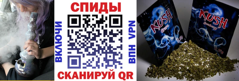 БУТИРАТ бутик  Покровск 