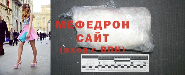 эйфоретик Белоозёрский