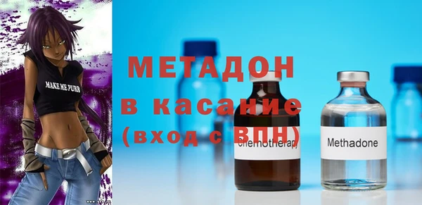 MESCALINE Баксан