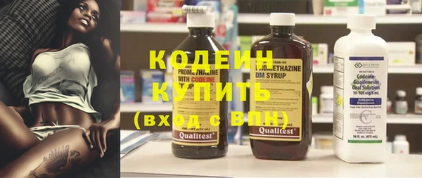 меф VHQ Балабаново