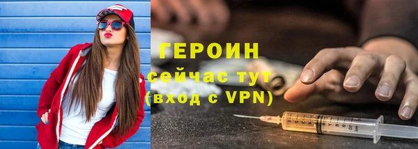 меф VHQ Балабаново