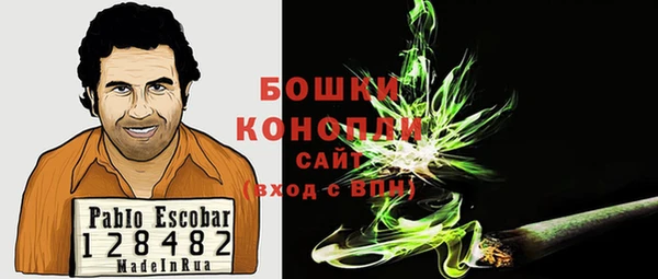 эйфоретик Белоозёрский