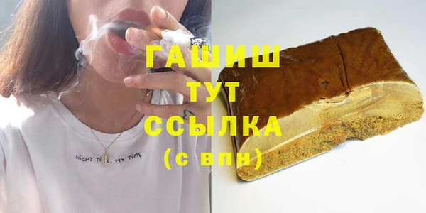 MESCALINE Баксан
