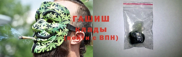 MESCALINE Баксан