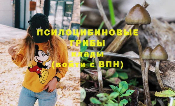 меф VHQ Балабаново