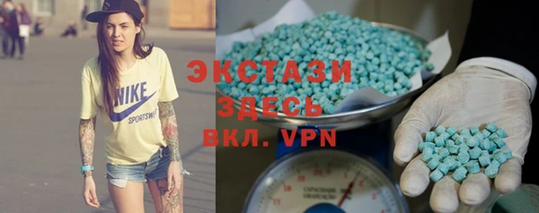 меф VHQ Балабаново