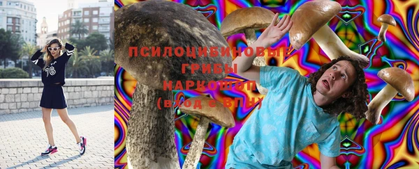 меф VHQ Балабаново