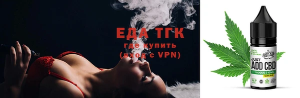 амф Белокуриха