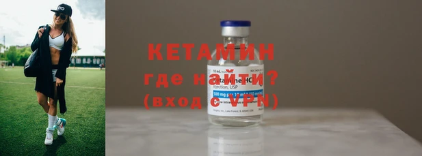 амф Белокуриха
