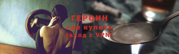 меф VHQ Балабаново