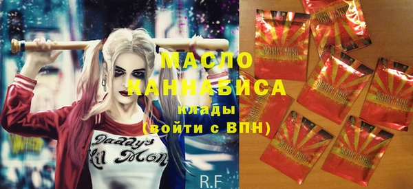 меф VHQ Балабаново