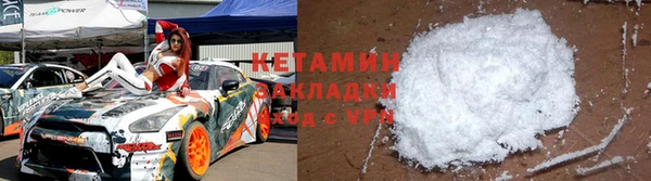 меф VHQ Балабаново