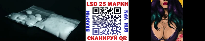 купить наркоту  Покровск  Лсд 25 экстази ecstasy 