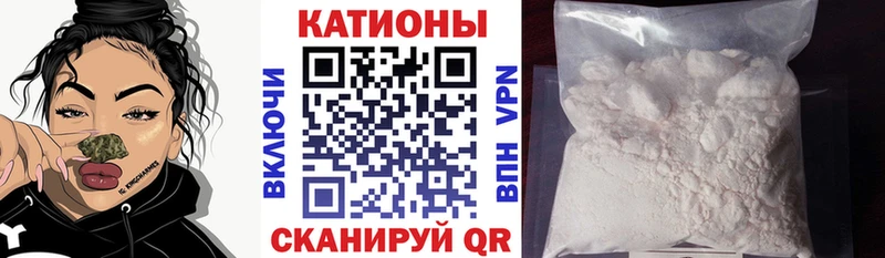 МЯУ-МЯУ мяу мяу  Покровск 